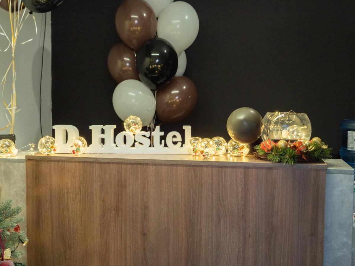 D - Hostel Irpin Ngoại thất bức ảnh
